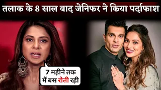 Jennifer Winget Break Silence After 8 Year Of Divorce With Karan Singh Grover