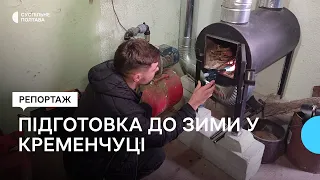 Індивідуальне опалення та дров’яні котли: як у Кременчуці готуються до зими