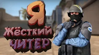 Scream на минималках) ☠🔪💣 Cs Go Монтаж Vac Моменты ( Нарезка под Музыку)☠🔪💣