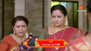 The fire within Rohini's mind is burning her from moment to moment!  | Aase | Star Suvarna | Ep 132