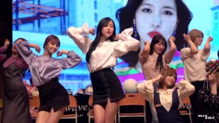 170610 트와이스(TWICE) 영등포팬싸인회 시그널 signal 미나 직캠