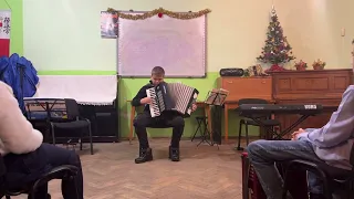 Когато светците маршируват - Стефан Светослав ( accordion )