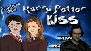 Harry Potter Kiss Прохождение ► Поцелуи, ревность и старый завистник ► ВЫНОС МОЗГА