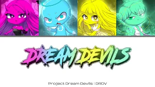 꿈의악마(DRDV) - 'Dream Devils' 따라부르기 가사버전