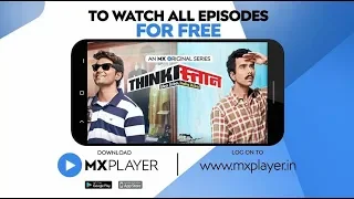 Thinkistan | Season 1 | Episode 1 | MX Original Series | MX Player