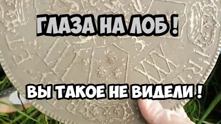 Даже у меня глаза на лоб полезли ! Вы такое нигде не видели ! Не свалка а барахолка в Австралии.