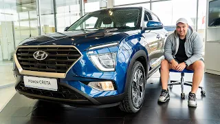 Новая Hyundai Creta 2021 уже в РОССИИ. Обзор автомобиля: комплектации и ЦЕНЫ