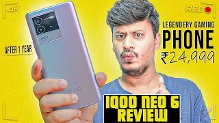 iQOO Neo 6 Review after 1 Year  - Best Phone For College Students