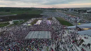 Облет дроном-квадрокоптером территории "Притяжения"  17.07.2022 г.