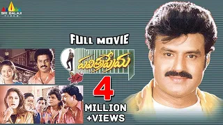 Pavitra Prema Telugu Full Movie | Balakrishna, Laila, Roshini | Sri Balaji Video