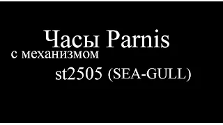 Parnis st2505