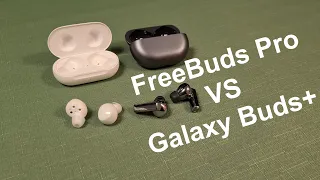 Huawei FreeBuds Pro: тест микрофонов и сравнение с Samsung Galaxy Buds+