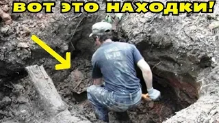 ПОИСК НА ДРЕВНЕМ СКИФСКОМ СТРЕЛЬБИЩЕ! РВЕТ КРЫШУ ОТ АРТЕФАКТОВ!