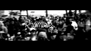 EXO | 엑소 - Promise | 약속 (EXO 2014) [FMV]