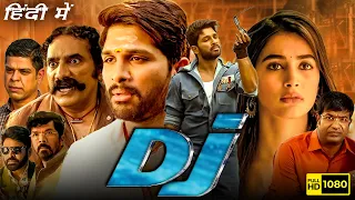 DJ Full Movie In Hindi | Allu Arjun, Pooja Hegde | Duvvada Jagannadham | 1080p HD Facts & Review