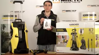 Karcher K 7 Premium Full Control Обзор минимойки