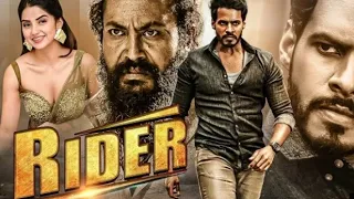 Rider 2022 full Hindi Dubbed action movie Nikhil Gowda kashmira Garuda