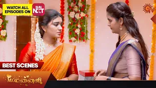 Mr.Manaivi - Best Scenes | 30 June 2023 | Sun TV | Tamil Serial