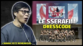 LE SSERAFIM Dresscode + 2023 MAMA Dance Break Dress Rehearsal Reaction