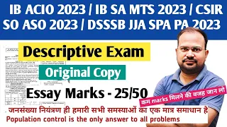 IB ACIO/MTS/CSIR SO ASO/DSSSB JJA SPA PA 2024 | descriptive original copy 25/50 complete explanation