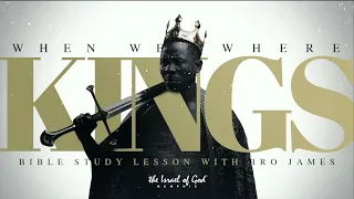 IOG Memphis - "When We Were Kings"