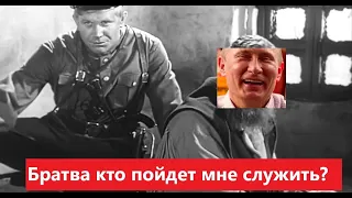 Батька Ангел Экскримент не получился