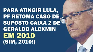 PF RETOMA CASO DE 12 ANOS ATRÁS SOBRE PROVÁVEL VICE DE LULA | Cortes 247