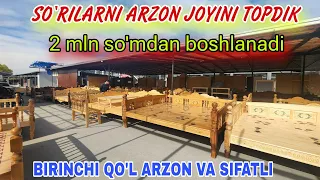 BIRINCHI QO'L ARZON VA SIFATLI SO'RILARNI ARZON JOYINI TOPDIK. +99891-343-67-65