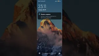 Скрытая камера на всех Xiaomi  и  Redmi  👍