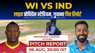 WI vs IND Pitch Report: Providence Stadium Guyana Pitch Report, Guyana Pitch Report, IND vs WI 2023
