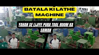 Batala Lathe Machine Manufacture |Batala Lathe 9463440005