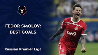 Fedor Smolov: Best Goals in RPL