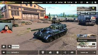 PTZ-89 -НОВАЯ ПТ С ДОЗАРЯДКОЙ! TANK COMPANY