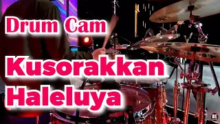 Kusorakkan Haleluya - Symphony Worship | Live Drum Cam