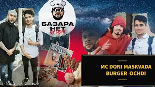 Мс ДОНИ Масквада [Базара нет] Ресторанини очди , Mc Doni