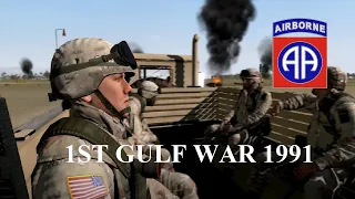 ARMA 2: Gulf War 1991 - Desert Storm - 82nd Airborne Tallil Airbase Assault  - Raw Gameplay