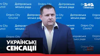 Мер Борис Філатов: чи вдалось йому втілити у реальність мрії дніпрян