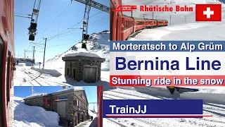 4K Bernina Railway Switzerland | One of World's most scenic railway journeys | Rhaetian Railway