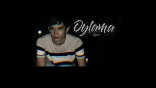 Ogaw - O'ylama