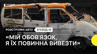 Волонтерка Каменева була у гарячих точках Донбасу і загинула допомагаючи – вивозила людей з Бучі