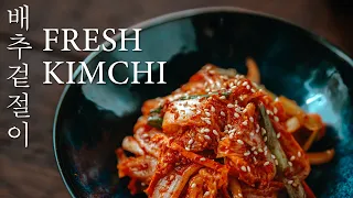 Fresh Kimchi with Napa Cabbage (Baechu Geotjeori) 배추 겉절이 김치