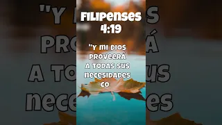 Filipenses 4:19 - #dios #mensajescristianos #fe #amor