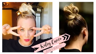 Kaley Cuoco Inspired Bun Hairstyle |xaritenaTv