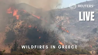 LIVE: Wildfires on the Greek island of Rhodes