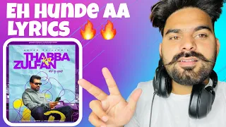 REACTION ON : THABBA KU ZULFAN | ARJAN DHILLON | PROOF | GOLD MEDIA  | LATEST PUNJABI SONGS 2022