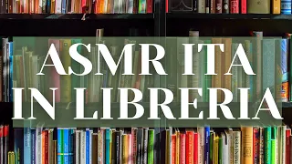 ASMR 🇮🇹  in libreria *roleplay* 📚