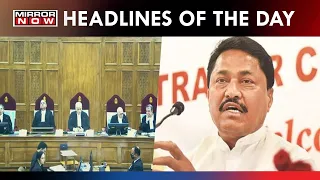 SC Upholds Constitutional Validity Of EWS Quota | Cong President Nana Patole Attacks BJP