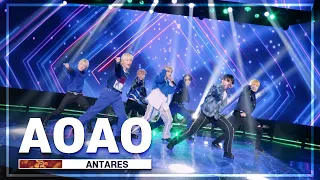 안타레스(ANTARES)_AOAO | K-STAGE UNTACT CONCERT_2022.11.13