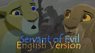 Servant Of Evil ♥ Lion King Crossover ♣ [Story Of Evil Chapter 2] [English]