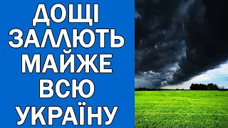 ПОГОДА НА ЗАВТРА : ПОГОДА 24 ВЕРЕСНЯ